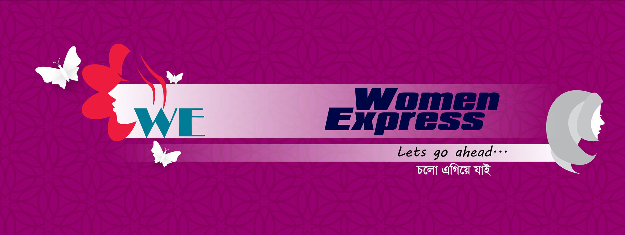 Women Express